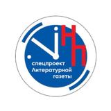Аватар канала 1756438605