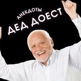 Аватар канала 1656013497