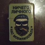 Аватар канала 2341518138