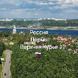 Аватар канала 2480972892