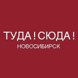 Аватар канала 2636693082