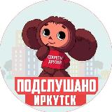 Аватар канала 1456986631