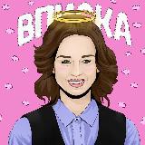 Аватарка канала "ВПИСКА"