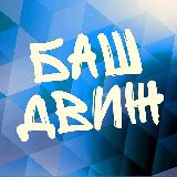 Аватар канала 2176695262