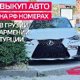 Аватар канала 1692753869