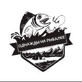 Аватар канала 2342528113