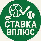 Аватар канала 2508781868