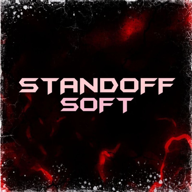 Standoff soft