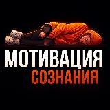 Аватар канала 2429461930
