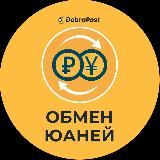 Аватар канала 1641673189