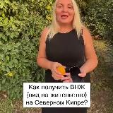 Аватар канала 1596986864