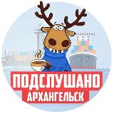 Аватар канала 1714828173