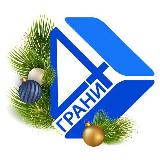 Аватар канала 1631557173