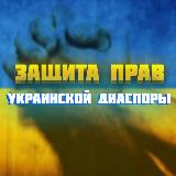 Аватар канала 2269810304