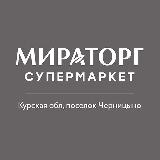 Аватар канала 2095967218
