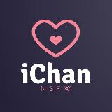 Ichan. Ichan logo. Ichan apps.