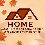 Аватар канала 1075517727