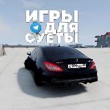 Аватар канала 2200038003