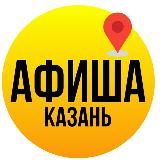 Аватар канала 2124836801