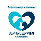 Аватар канала 1504886401