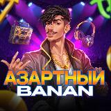 Аватар канала 2236882446