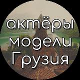 Аватар канала 1719620998
