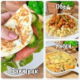 Аватар канала 1585020447
