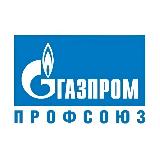 Газпром мир профсоюз карта привилегия