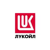 Аватарка канала "ПАО «ЛУКОЙЛ»"