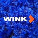 Аватарка канала "Wink"