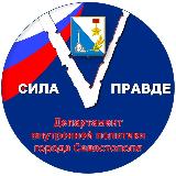 Аватар канала 1770883020