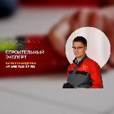 Аватар канала 1597720390
