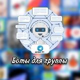 Аватар канала 1721709771