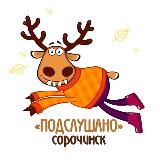 Аватар канала 2218568715