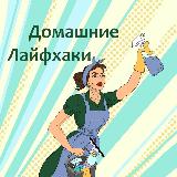 Аватар канала 2613679096