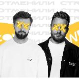 Аватарка канала Отменили CTR | Система на Маркетплейсах