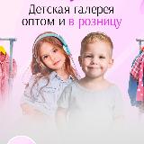 Аватар канала 2095896118
