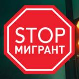 Аватар канала 2385489705