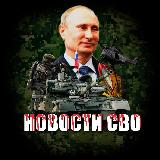 Аватар канала 2021592508