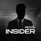 Аватарка канала "INSIDER | News | Politics | USA"