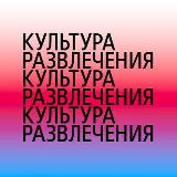 Аватар канала 2025165568