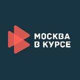 Аватар канала 1979655891