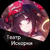 Аватар канала 2282896993