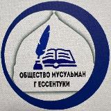 Аватар канала 2339586035