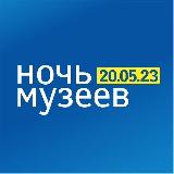 Аватар канала 1831075747