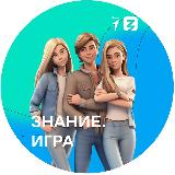 Аватар канала 1575708921