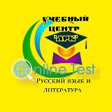 Аватар канала 2043414058