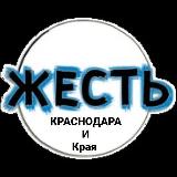 Аватар канала 1724603795