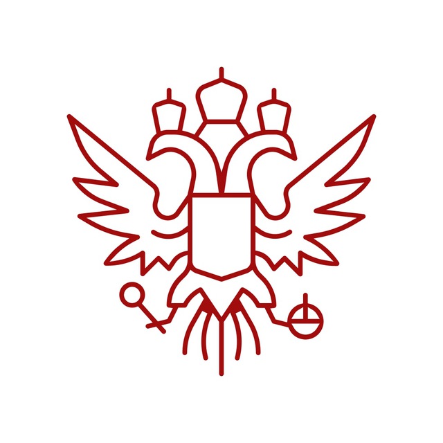 Ваш герб