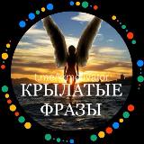 Аватар канала 1453639234